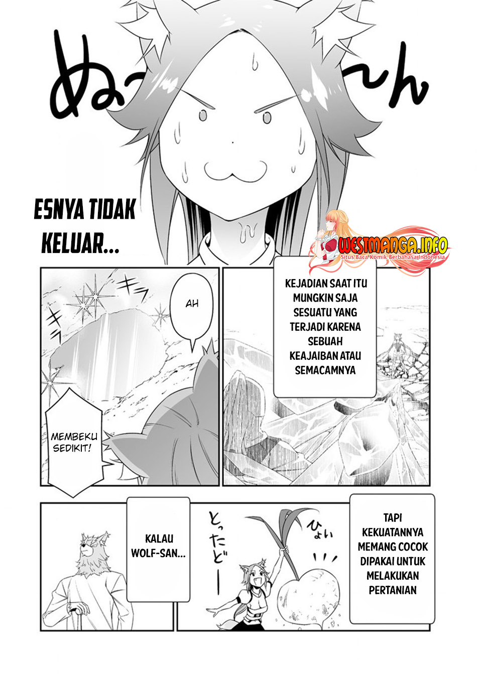 Bocchi Tenseiki Chapter 28 Gambar 7
